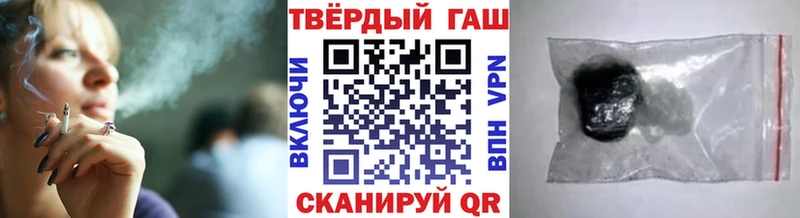 Магазины продажи наркотиков Калининск МАРИХУАНА  Лсд 25  Меф  Псилоцибиновые грибы  Cocaine  АМФ 