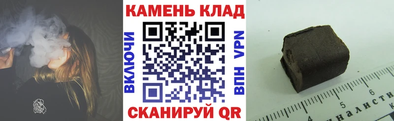 МЕГА вход  Калининск  ГАШ гашик 
