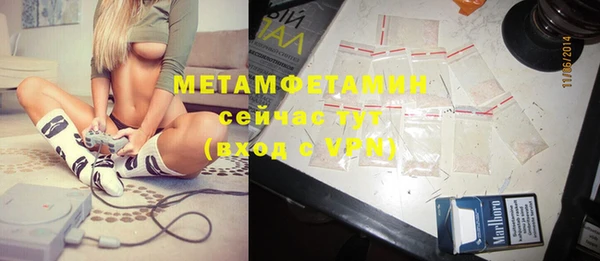 гашишное масло Армянск