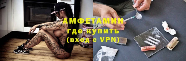 прущие крисы Арсеньев