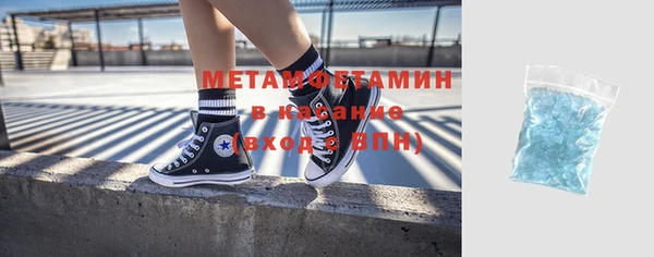 гашишное масло Армянск