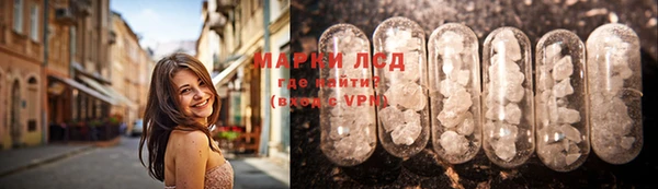 гашишное масло Армянск