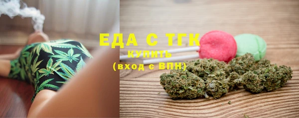 бошки Аркадак