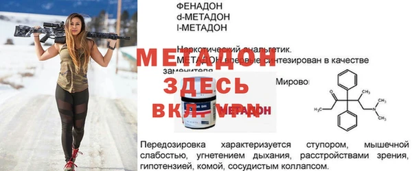 бошки Аркадак