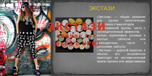 прущие крисы Арсеньев