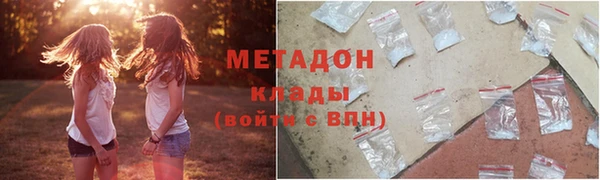 бошки Аркадак