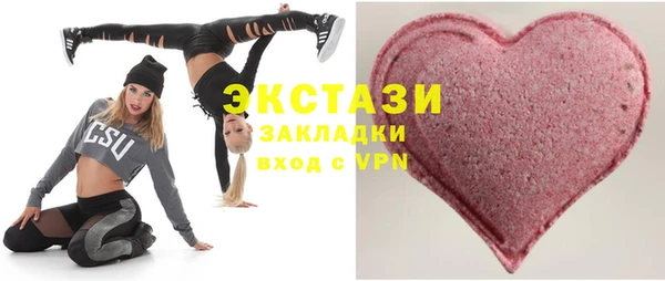 прущие крисы Арсеньев