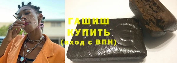 прущие крисы Арсеньев