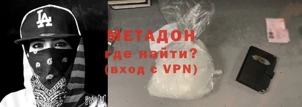 бошки Аркадак