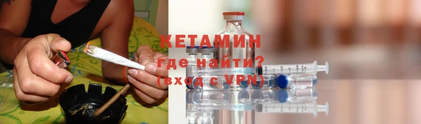 гашишное масло Армянск
