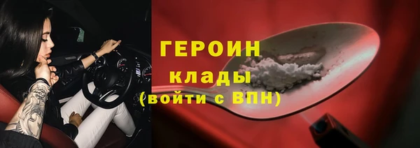 бошки Аркадак