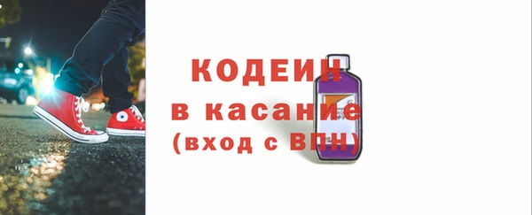 прущие крисы Арсеньев