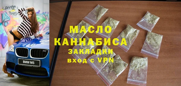 бошки Аркадак
