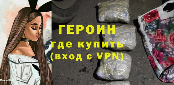гашишное масло Армянск