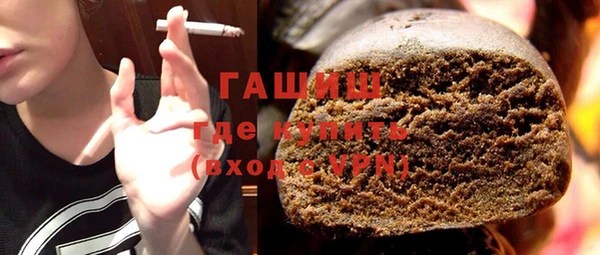 бошки Аркадак