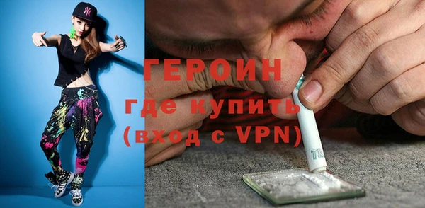 прущие крисы Арсеньев