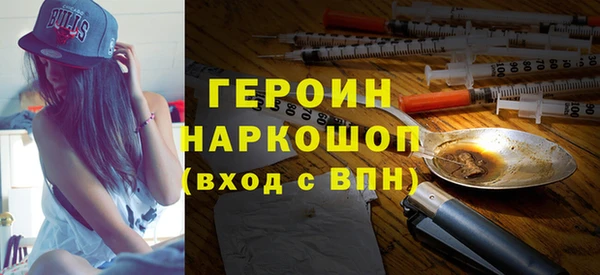прущие крисы Арсеньев