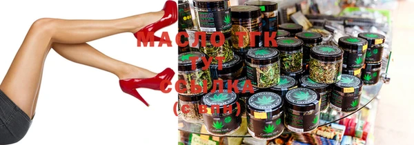 бошки Аркадак