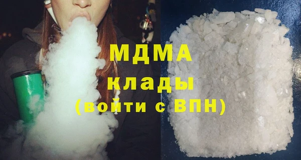 прущие крисы Арсеньев