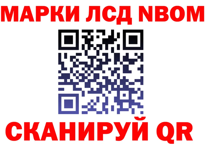 Виды наркоты площадка формула Калининск