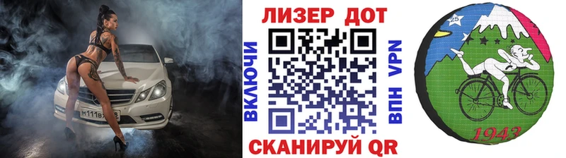 Марки NBOMe 1,8мг  закладки  Калининск 